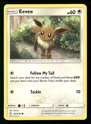Eevee SM - Cosmic Eclipse 167/236 Regular NM
