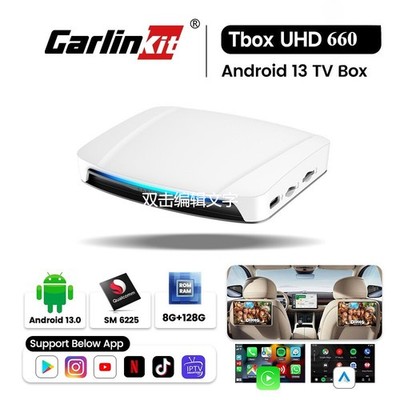 CarlinKit UHD Car Android CarPlay TV Ai Box 128GB HDMI 660 GPS Youtube Netflix