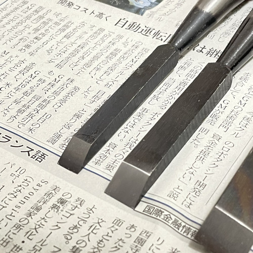 Japanese Vintage Chisel Nomi 5 set limited edition Wood Working Tools carpenter - Picture 8 of 24