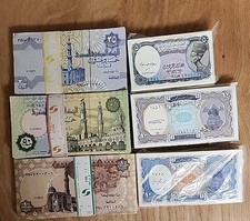 Egypt 600 Pcs 1 Pound 50 25 10 5 Piastres 1999 - 2007 Unc  Free Shipping 