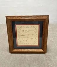 Vintage Wood Frame Folk Art Psalm 23 Sheep Lamb Child’s Room Lord Is My Shepherd