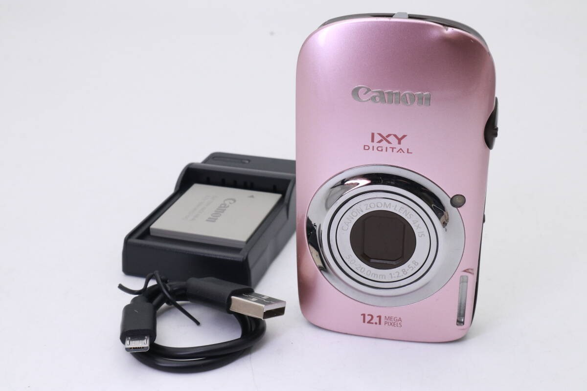 Canon IXY DIGITAL 510 IS Gold Compact Digital Camera Tested