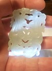 Translucent Celadon Nephrite Jade Pendant – Chinese Archaic Taotie Mask Carvin — photo 4