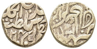 FITZ INDIA TONK Nawab Muhammad Ibrahim Ali Khan RUPEE ISLAMIC SILVER ØMAS661