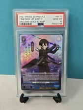Weiss Schwarz SOA Time To Rise Up, Kirito Gold Signature SP English PSA 10