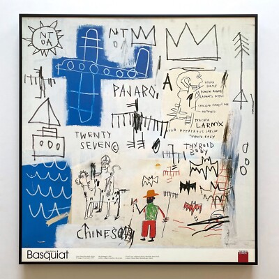 洋書　Basquiat アートブック CHARTA 142p 1999年　絶版 s-l400.jpg