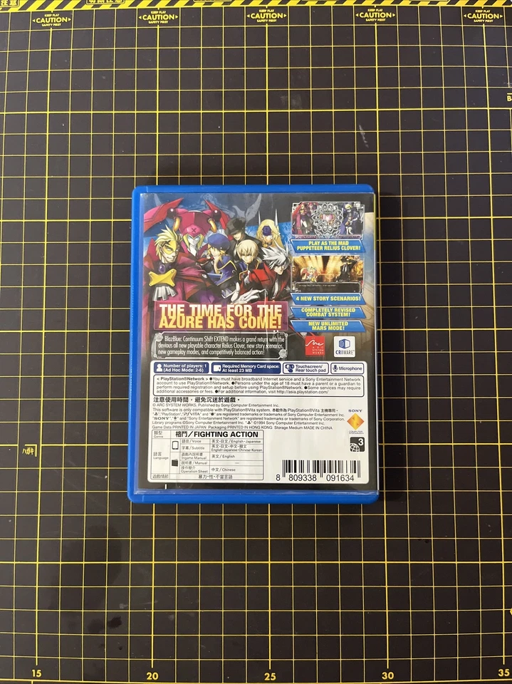 Blazblue: Continuum Shift Extend Sony PlayStation PS Vita Asia English READ - Image 2 of 3