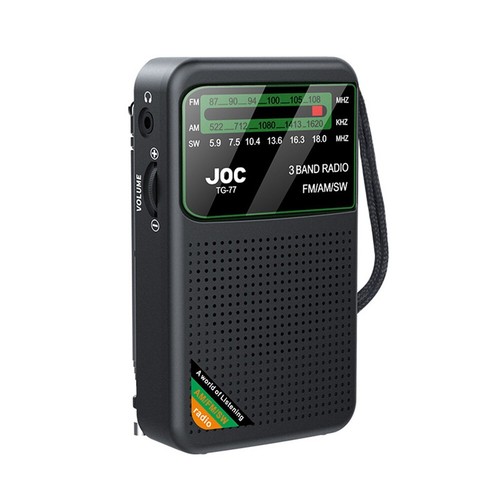 Small Portable Radio with Rechargeable Battery for Convenient Listening - Picture 2 of 17