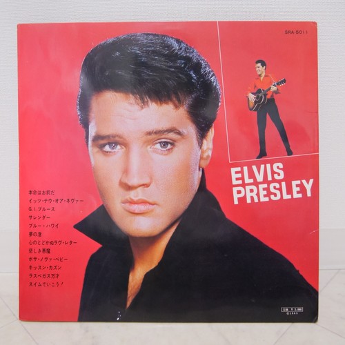 ELVIS PRESLEY / GOLDEN STORY VOLUME 2 JAPAN ISSUE LP W/OBI, FILED BOOKLET - 第 2/9 張圖片