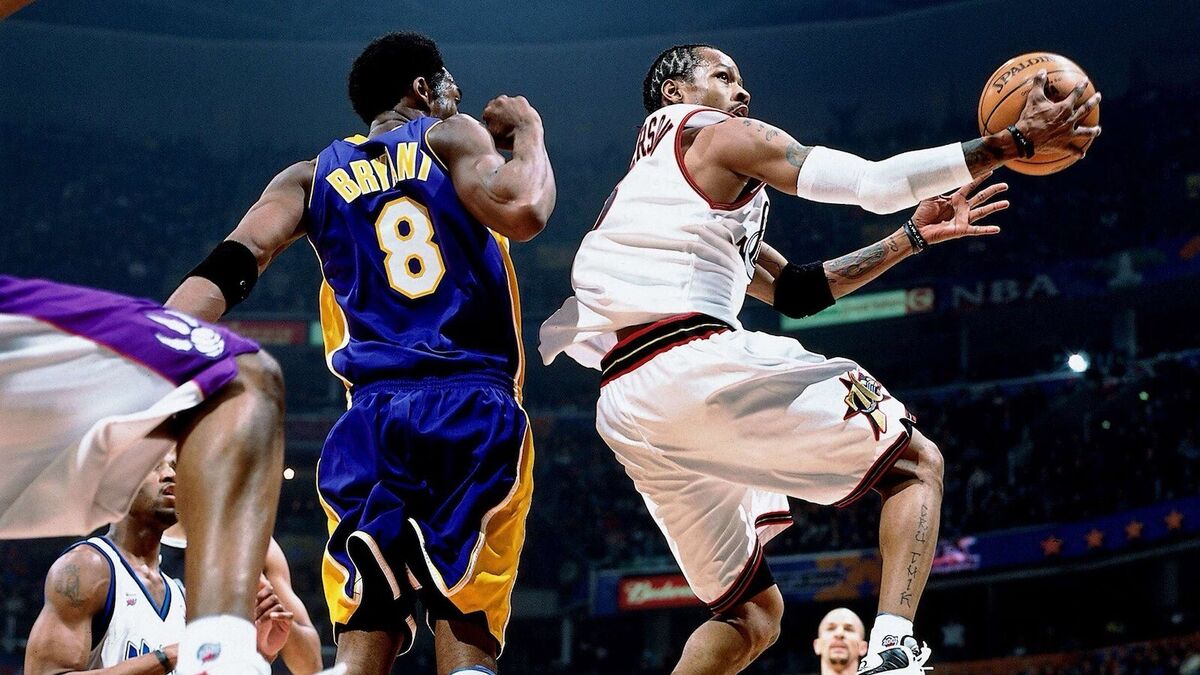 2001 NBA ALL-STAR GAME FULL TICKET ALLEN IVERSON MVP KOBE 2001 NBA ALL-STAR GAME FULL TICKET ALLEN IVERSON MVP KOBE