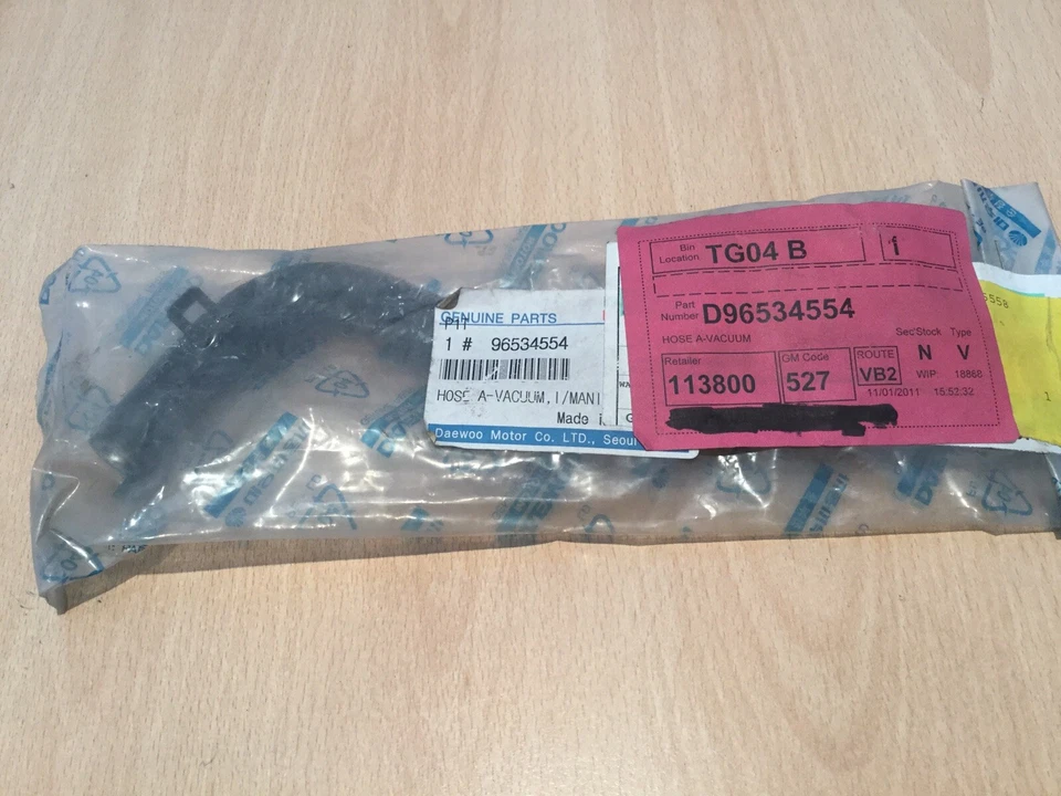 BNIB GENUINE GM CHEVROLET AVEO KALOS INLET MANIFOLD VACUUM HOSE PIPE 96534554 - Image 3 of 4