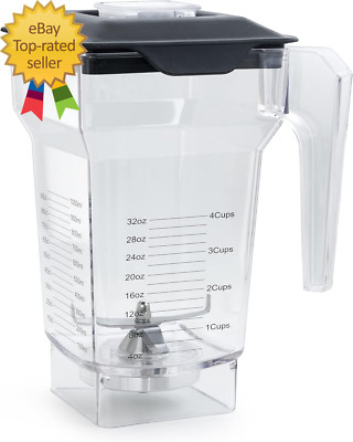 75 Oz Container Pitcher for Blendtec Blenders, for Blendtec Jar Replacement, Com
