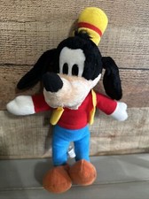 Vintage Disneyland Walt Disney World 15" Goofy Plush Doll Stuffed Animal Toy