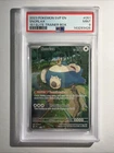 2023 POKEMON SVP EN-SV BLACK STAR PROMO #051 SNORLAX 151 ETB PSA 9