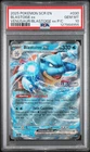 2025 POKEMON SCR EN-STELLAR CROWN #030 BLASTOISE EX PSA 10