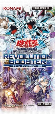YuGiOh JP Revolution Booster 1box Toon Witchcrafter Unchained Sealed  Preorder