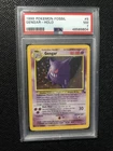 1999 POKEMON FOSSIL #5 GENGAR-HOLO PSA 7