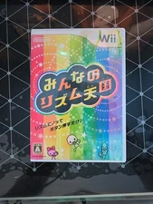 Nintendo Wii Minna no Rhythm Tengoku Japanese Import US Seller 