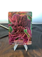 NM-Mint DBS  Fusion World Bio-Broly (Alternate Art) - FB05-084 - SR - Holofoil F