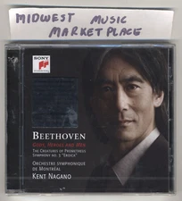 Beethoven: Gods, Heroes And Men CD - Kent Nagano - New & Sealed w/ Hype Sticker!