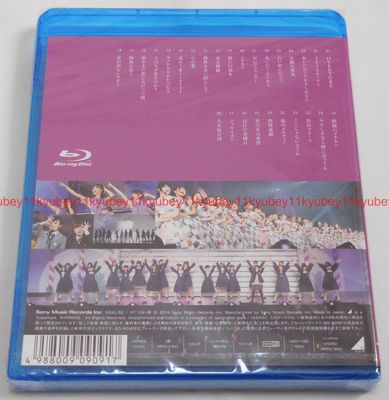 New Nogizaka46 1ST YEAR BIRTHDAY LIVE 2013.2.22 MAKUHARI MESSE Blu