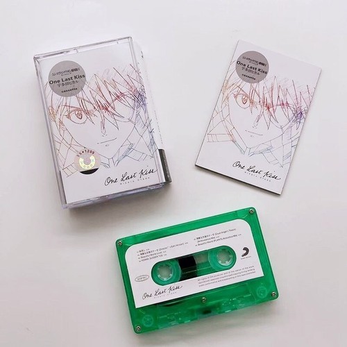 Gospel Warrior One Last Kiss Cassette EVA Asuka Cover Edition New - Picture 5 of 5