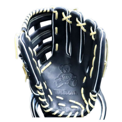 WILSON STAFF DUAL ［D8］ Wilson staff Dual Baseball Hard Glove Infield D8 Type 12.5