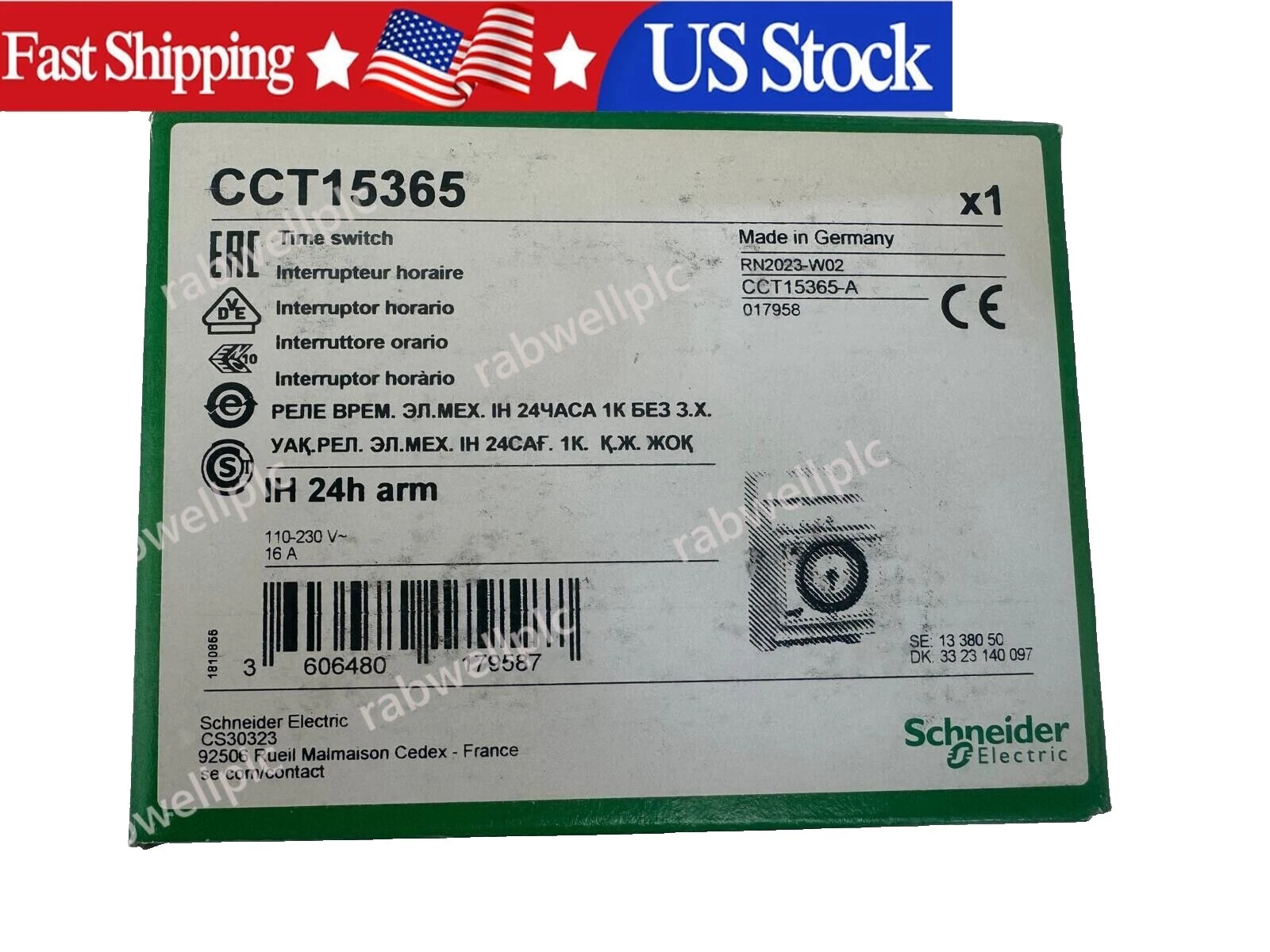 Автоматические таймеры промышленные Schneider