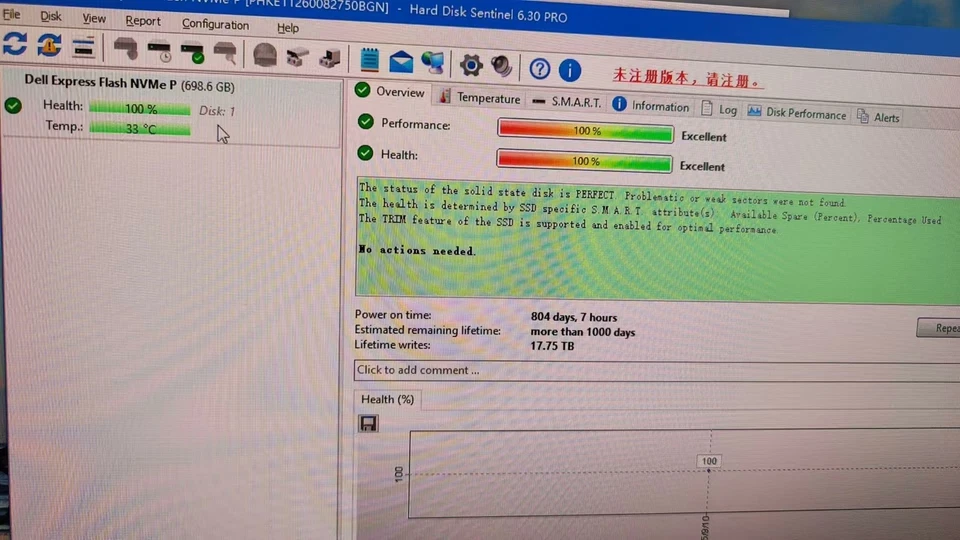 Dell EMC Intel Optane P4800X 750GB U.2 NVMe 0DX4NF PCIe 3.0 x4 100% health SSD - Image 4 of 4