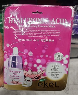 [Sale] 10pcs Hyaluronic Acid Face Mask Sheet Hydrating Essence Korea Skincare