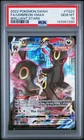 2022 POKEMON SWORD & SHIELD BRILLIANT STARS #TG23 FULL ART/UMBREON VMAX PSA 10