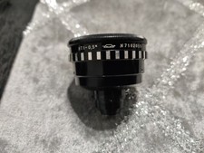 Rare Soviet KMZ HT1  0.5  Wide  Angle Cine Lens   8  mm Quartz  2M   Vintage, Great