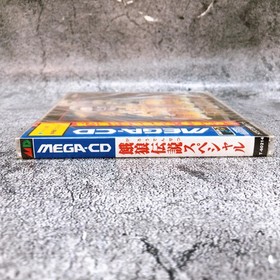 Mega CD Fatal Fury Special MCD Garou Densetsu Victor Fighting Game Sealed NEW
