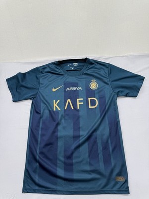 Nike Al Rayyan SC Teal Blue Dri-Fit Slim Fit XL Trikot