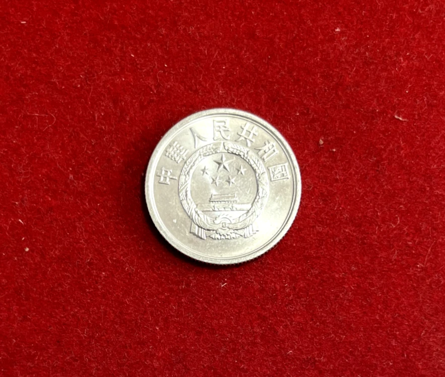 5 分人民币1956 中华民国金币(1949-现在) 的人| eBay