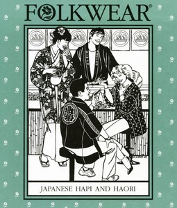 Folkwear Japanese Hapi Shopcoat Haori Jacket Tabi Sox Sewing Pattern 129 94115129329 Ebay