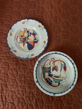 Tiffany and Co. Seashore Bowl and Plate