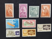 VINTAGE NEPAL  -1948-1962 &ndash;COLLECTION