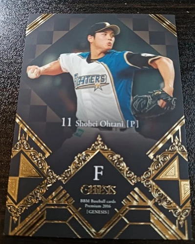 Baseball Card Shohei Ohtani Hokkaido Nippon Ham Figters BBM Genesis 2016 #010
