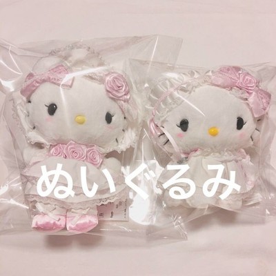 Sanrio White Frill Lolita Plush Doll Set Hello Kitty Charmmy Kitty New Japan