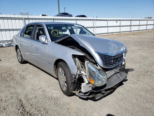 Lexus LS430 2004 2005 2006 tanque lavadora motor y línea 85330-50030 Foto 4 de 4