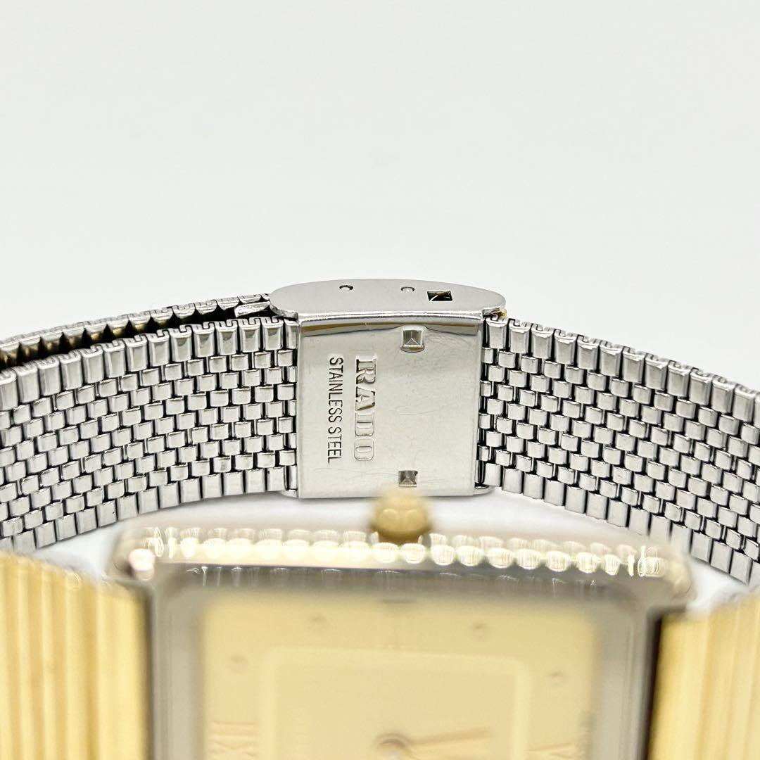 RADO Watch DIASTAR Quartz Case height 4.2cm Case width 2.8cm