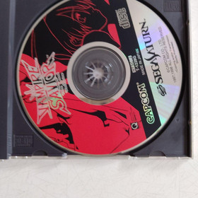Vampire Savior Darkstalkers 3 Sega Saturn Capcom Japan NTSC-J Boxed Tested