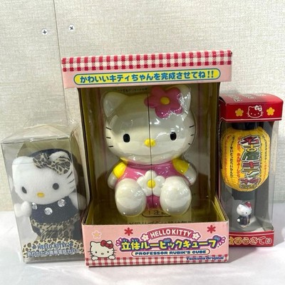 Hello Kitty 3 piece retro miscellaneous goods set #a058ca