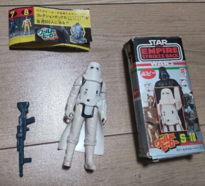 Popy Star Wars World Hero Stormtrooper 1 Actionfigur S-10 mit Waffen selten J...