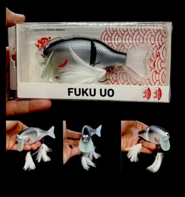Daiwa Fuku Uo Swimbait ''Matte Ginbuna'' 4.64'' 1/4 Oz Rare Japanese Bass Lure