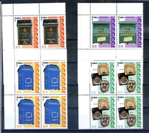 2011 - Block of 4 "AMERICA UPAEP, BUZONES, MAILBOXES"