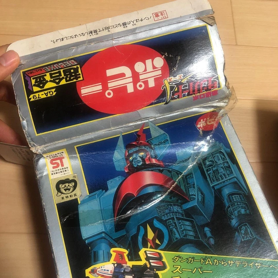 Vintage Popy Japan Danguard A Ace Deluxe Chogokin GA-79 Figure From Japan Used - Image 2 of 4