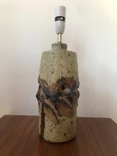 Vintage Colin Kellam Pottery Slab Vase Lamp-base 1970's
