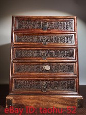 11.6”Rare antiques huanghuali wood  Relief hundred fortune five Fight chests